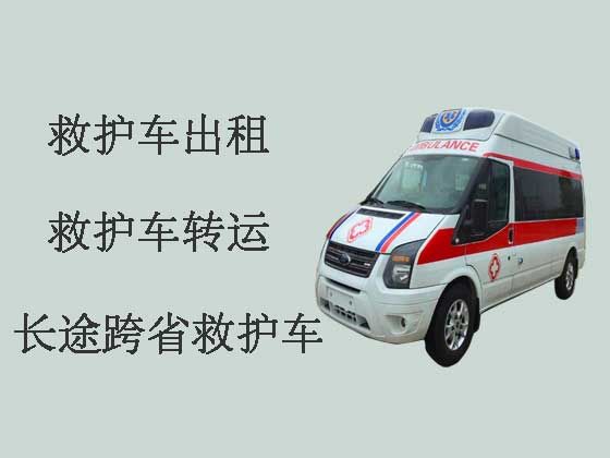 湖州私人救护车出租转运